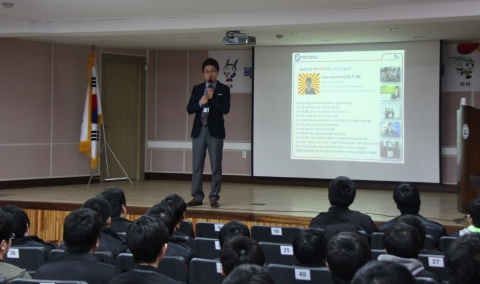 한국보건복지인력개발원 경인사회복무교육센터(센터장 최순택)는 인천광역시 남구청(구청장 박우섭)과 함께 3월 27일 남구청 민방위교육장에서 사회복무요원 220명을 대상으로 ‘복무의욕 고취 및 자존감 향상’을 위한 사회복무아카데미를 개최해 큰 호응을 얻었다.