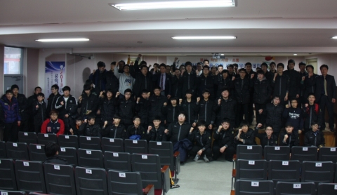 한국보건복지인력개발원 경인사회복무교육센터(센터장 최순택)는 인천광역시 남구청(구청장 박우섭)과 함께 3월 27일 남구청 민방위교육장에서 사회복무요원 220명을 대상으로 ‘복무의욕 고취 및 자존감 향상’을 위한 사회복무아카데미를 개최해 큰 호응을 얻었다.