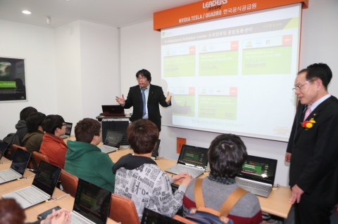 28일 동명대 GPU기반 국내최초 슈퍼컴퓨팅센터 개소