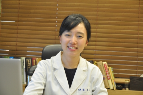 생기한의원 김의정 원장