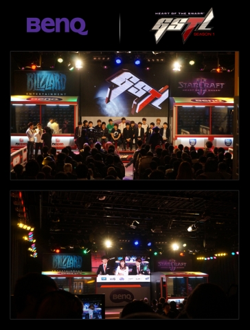 벤큐가 타이틀 스폰서로 활약중인 <곰TV 2013 BenQ GSTL 시즌1> 현장 방송 전경