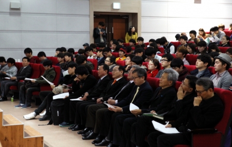 안병영 전 부총리의 동명대 특별 강연 장면4