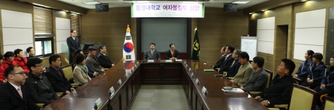 동명대_여자볼링부_창단식 현장2