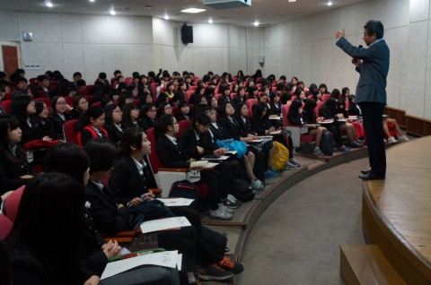 동명대 29일 부흥고 학생 400여명 초청 진로체험 2