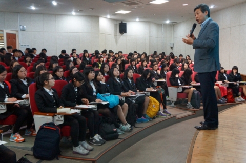동명대 29일 부흥고 학생 400여명 초청 진로체험 3