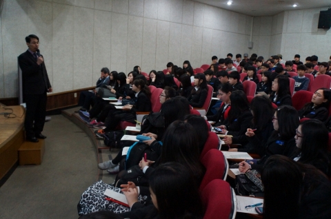 동명대 29일 부흥고 학생 400여명 초청 진로체험 5