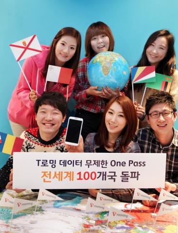 SK텔레콤의 무제한 데이터 로밍 서비스 ‘T로밍 데이터 무제한 One Pass’ 이용 가능 국가가 4월 1일 100개국을 돌파했다. 이로써 SK텔레콤 고객들은 전세계 여행가능 국가