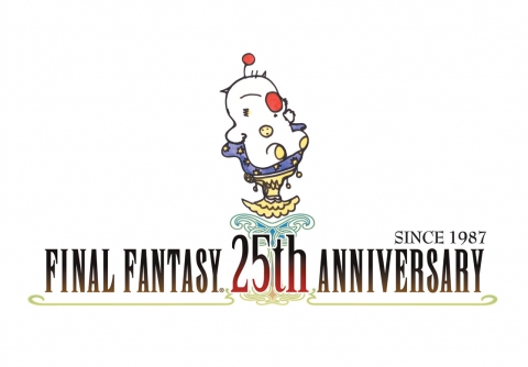 ‘FINAL FANTASY 디지털 컬렉션’ 로고