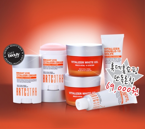 코스메슈티컬 전문브랜드 BRTC(비알티씨, www.brtc.co.kr)의 비타민 앰플 스틱 ‘브라이트 아이 바이탈라이저 크림(27g)’ 롯데홈쇼핑 2차 앵콜 방송에서 최고 판매고를