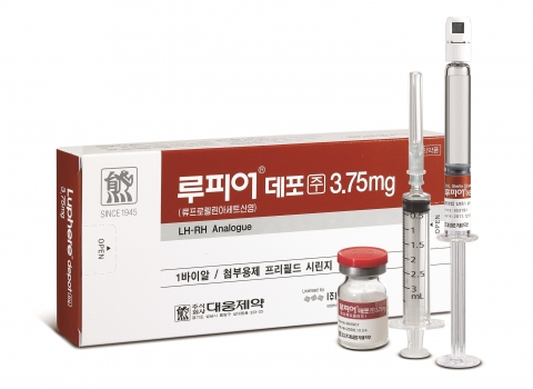 대웅제약 루피어데포주
