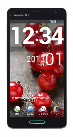 JAPANESE VARIANT OPTIMUS G PRO MAKES ITS DEBUT