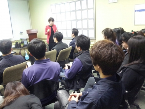 세홍산업 성희롱예방교육