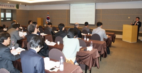 동명대, 5일 산학협력중점교수 활동방안 수립 및 성과창출 워크숍