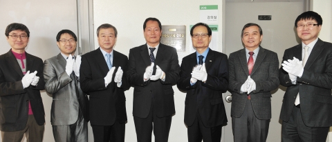 건국대 안승갑 기념강의실