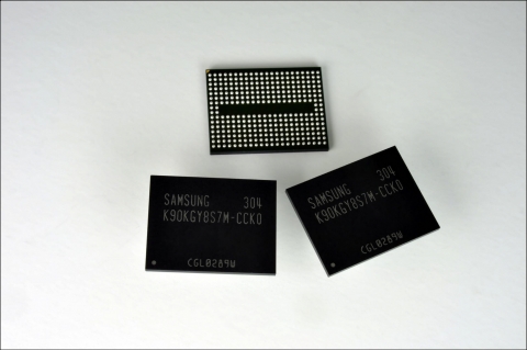 삼성전자, 10나노급 128Gb 3bit MLC NAND