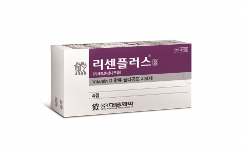 대웅제약, 골다공증치료제 리센플러스정 출시