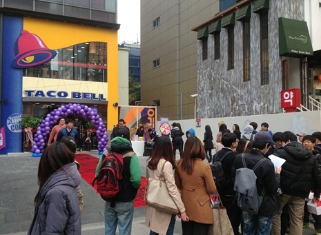 타코벨 강남대로점 12일 오픈