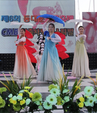 아리랑파티, 제6회 동대문 봄꽃 축제에서 개막공연