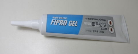 락희제약, 살충제 ‘피프로겔’ 출시