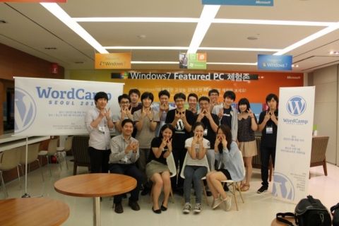 2012년 워드캠프 진행 STAFF