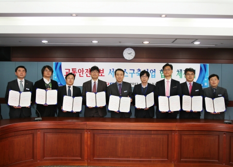 한전에서는 이를 예방하고자 국내에서 제품을 판매하고 있는 모든 Navigation 업계와 협력하여 전력설비 충돌(위험)지역에 대한 음성안내서비스를 시행하는 양해각서를 17일 체결하