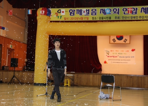 마술사 김민형씨 공연 모습