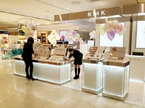 메이크업 전문 브랜드 RMK, 롯데잠실점 오픈