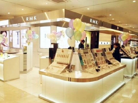 메이크업 전문 브랜드 RMK, 롯데잠실점 오픈