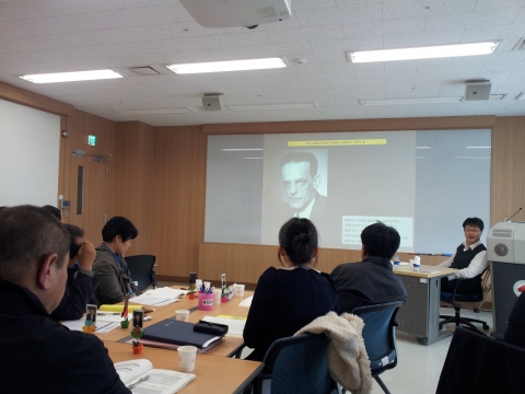 한국보건복지인력개발원, AI 발생 방지 및 대응방안 논의