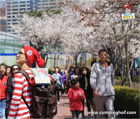 월리캠핑호프, 게릴라이벤트로 축제현장 찾아가 판촉활동