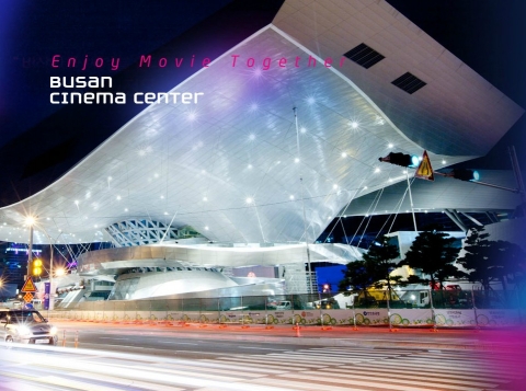 부산 영화의전당 내 K-POP CINEMA in BUSAN 오픈