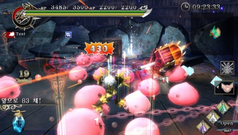 소니컴퓨터엔터테인먼트코리아는 소녀는 하늘로 떨어졌다/GRAVITY RUSH와 라그나로크 오디세이의 BigHit판을 25일 발매한다.(사진 라그나로크 오디세이)