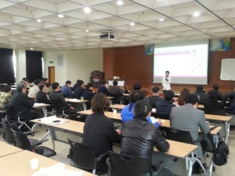 무료특강교육본부, 한국산업단지공단 인천지역본부 감성리더십 특강