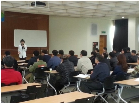 무료특강교육본부, 한국산업단지공단 인천지역본부 감성리더십 특강