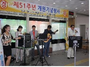 국립목포병원 금나라 봉사단 공연
