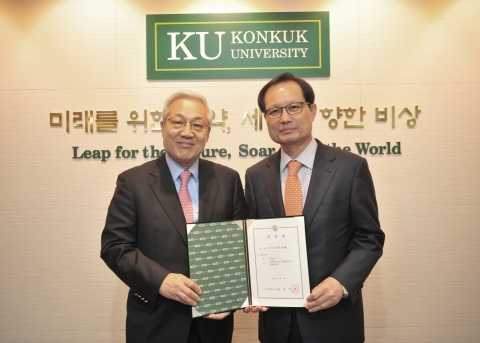 건국대, 경영대 교수로 ‘양동훈 유니온통산 회장’ 초빙