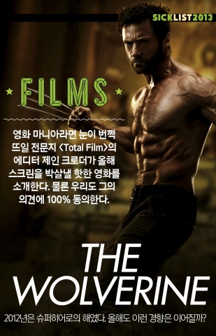 프론트 코리아 카카오페이지 유료마켓 서비스