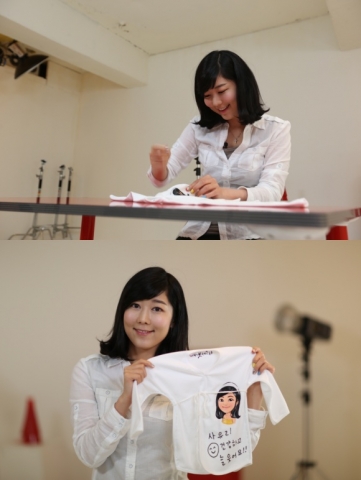 사유리가 사회복지NGO 함께하는 사랑밭의 배냇저고리 캠페인에 적극적으로 참여하고 있다.