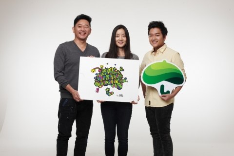 초록우산 어린이재단, 남수단 어린이 돕기 티셔츠 디자인 공모