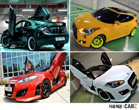 눈을 사로잡는 튜닝이 적용된 다양한 자동차. 중고차 카즈는 다양한 튜닝중고차 매물이 등록되어있다.