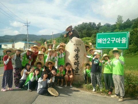동명대 강윤빈씨의 지난 해 합천 농활 봉사 장면