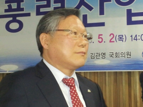 군산대 채정룡 총장, 국회 심포지엄에서 해상풍력 인력양성 활성화 방안 제시
