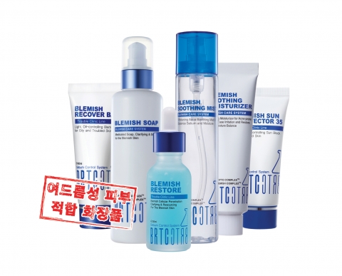 BRTC, 블레미쉬 라인 6종 여드름 화장품 임상테스트 완료