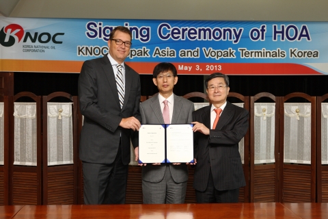 Vopak Asia 패트릭 반 더 보트 사장, 석유공사 박재익 비축사업본부장, Vopak Korea 이정인 사장