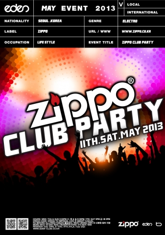 지포(Zippo)는 11일 강남 리츠-칼튼 호텔 내 클럽 에덴에서 지포 클럽 파티를 개최한다