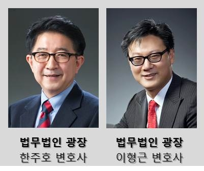 한국제약협회와 아스코는 제 2차 제약 산업 발전을 위한 글로벌 제휴 및 인수합병 전략 컨퍼런스를 5월 14~15일 개최한다.