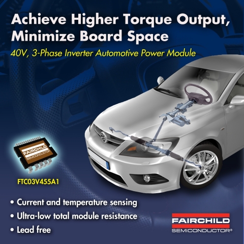 페어차일드코리아반도체는 FTC03V455A1  3-상 가변속도 드라이브 차량용 전력 모듈을 개발했다.