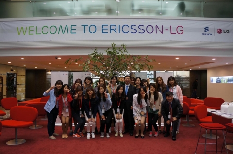 에릭슨-LG 오픈데이에 서울 지역 ICT 전공 여대생들이 연구소를 방문했다