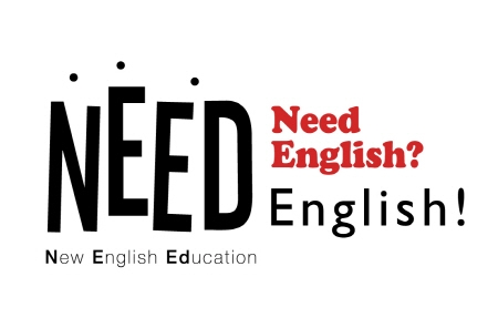 서강대학교 외국어교육원은 맞춤형 영어교육 솔루션 NEED 잉글리쉬를 론칭했다.