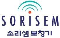 소리샘보청기(대구 중구 남산동)는 창립 20주년을 맞아 특가 판매 행사를 실시한다.